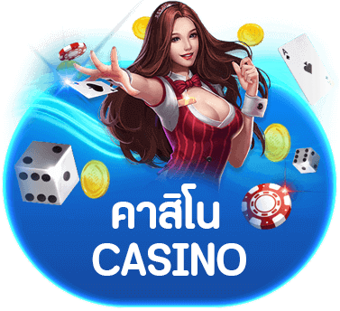 GAME-HOME-CASINO by oho99